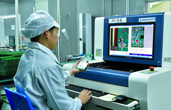 华集智慧楼宇